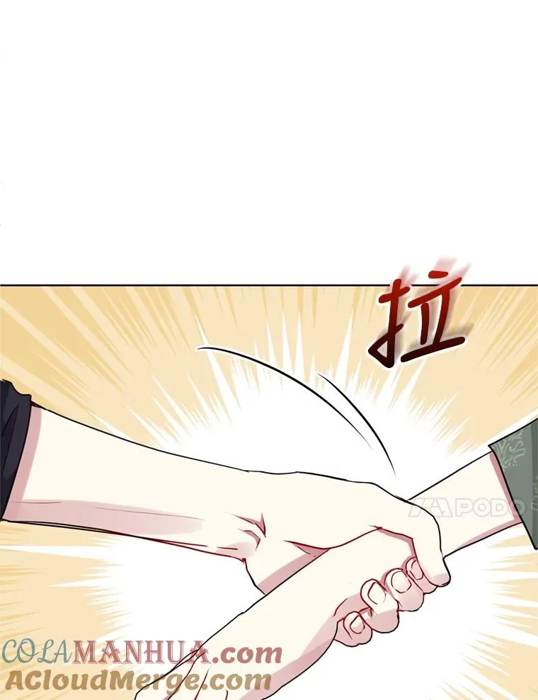 30.禁术72