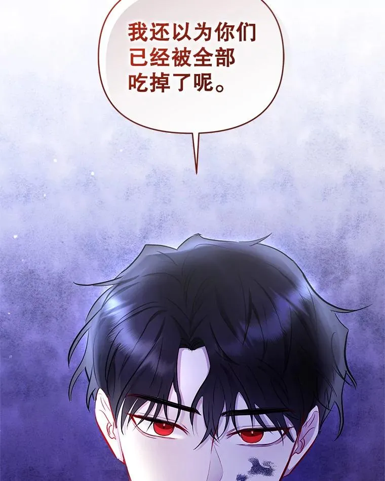68.出现幽灵135