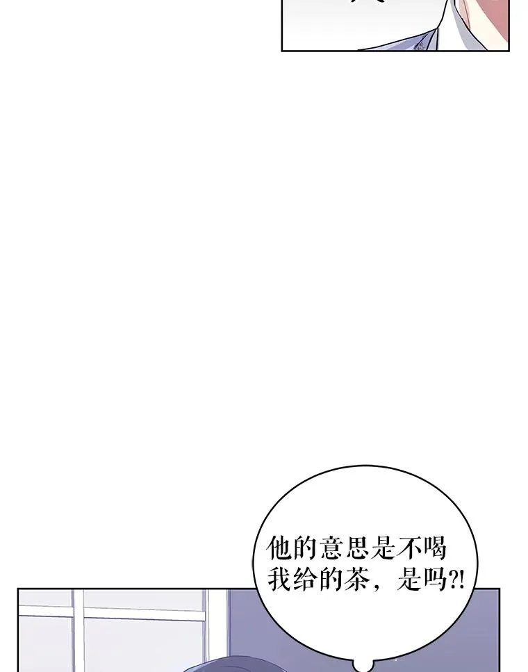 9.合作18