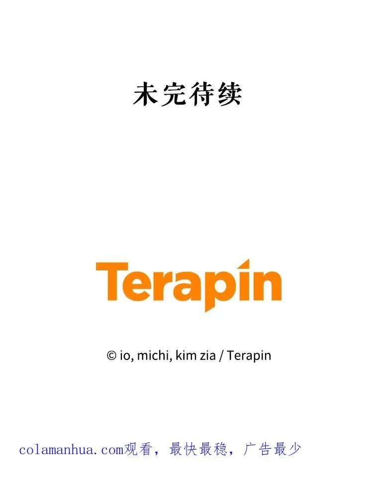 13.奇怪的情绪129
