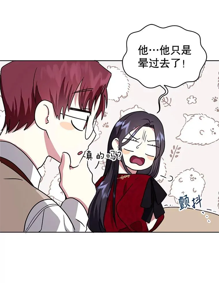 1.悬赏通缉令107