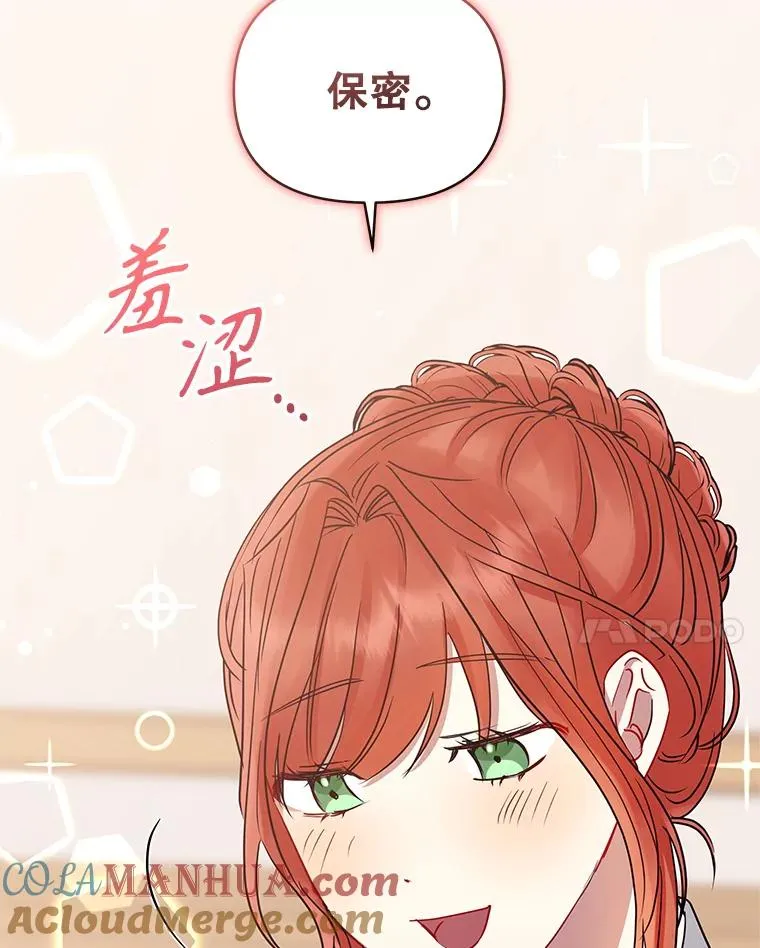 49.会见利甘124