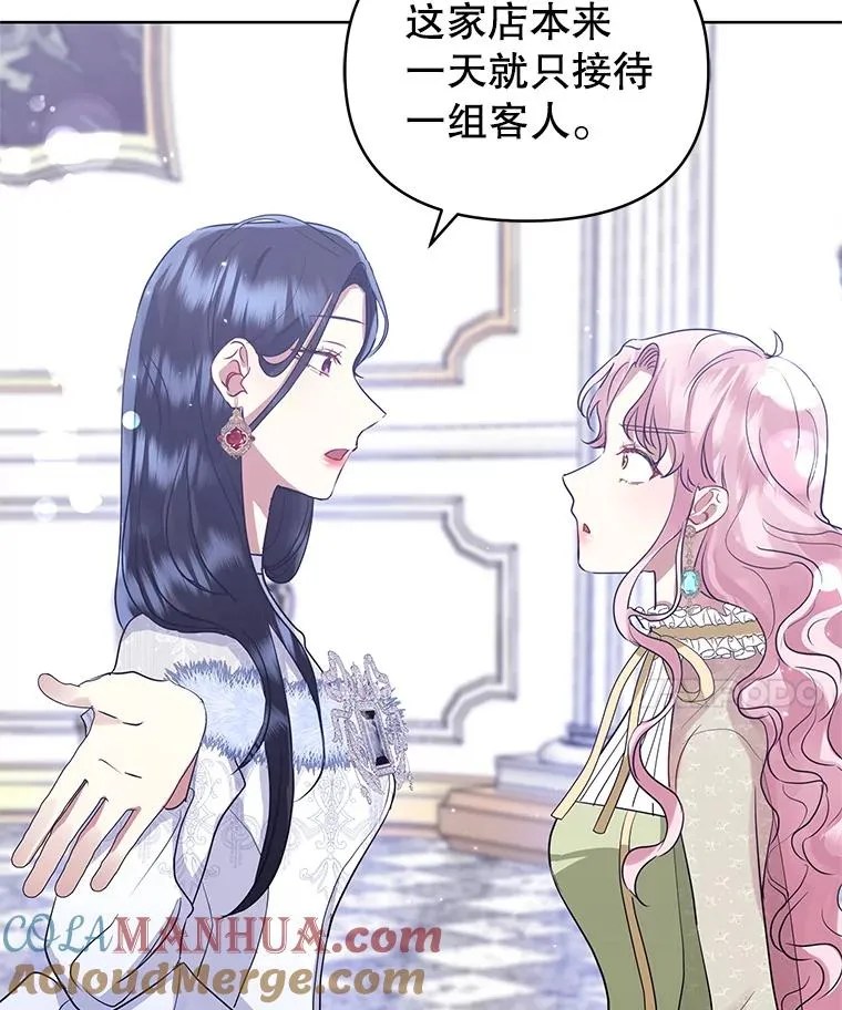 15.定制礼服52