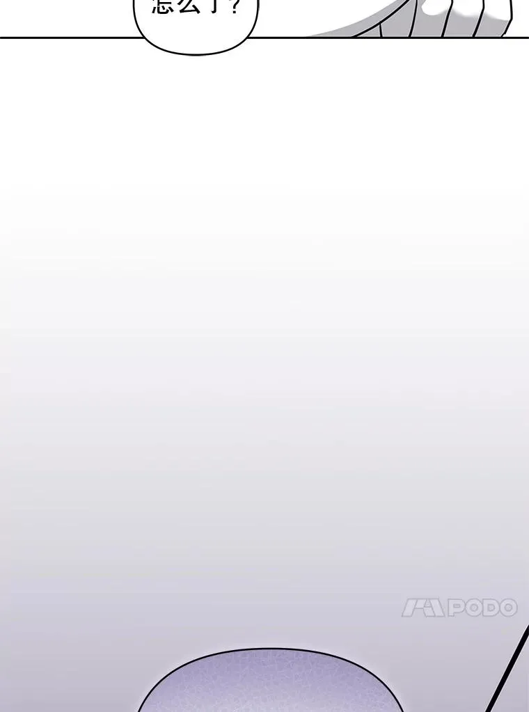 51.奇怪的府邸15