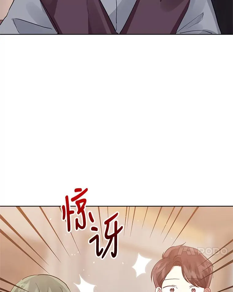12.神秘人98