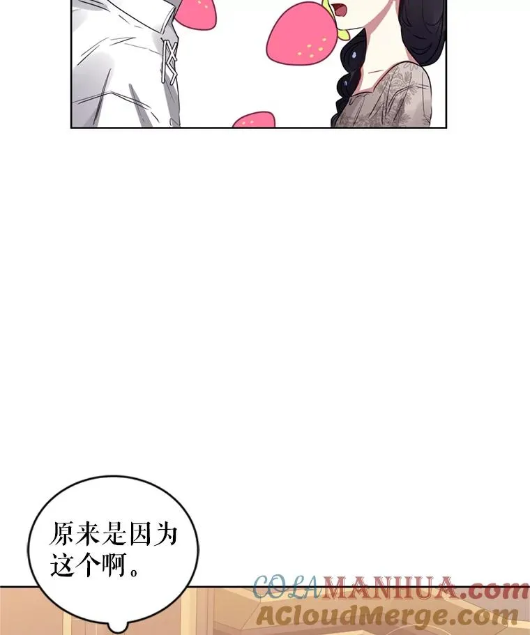 22.母亲的忌日20