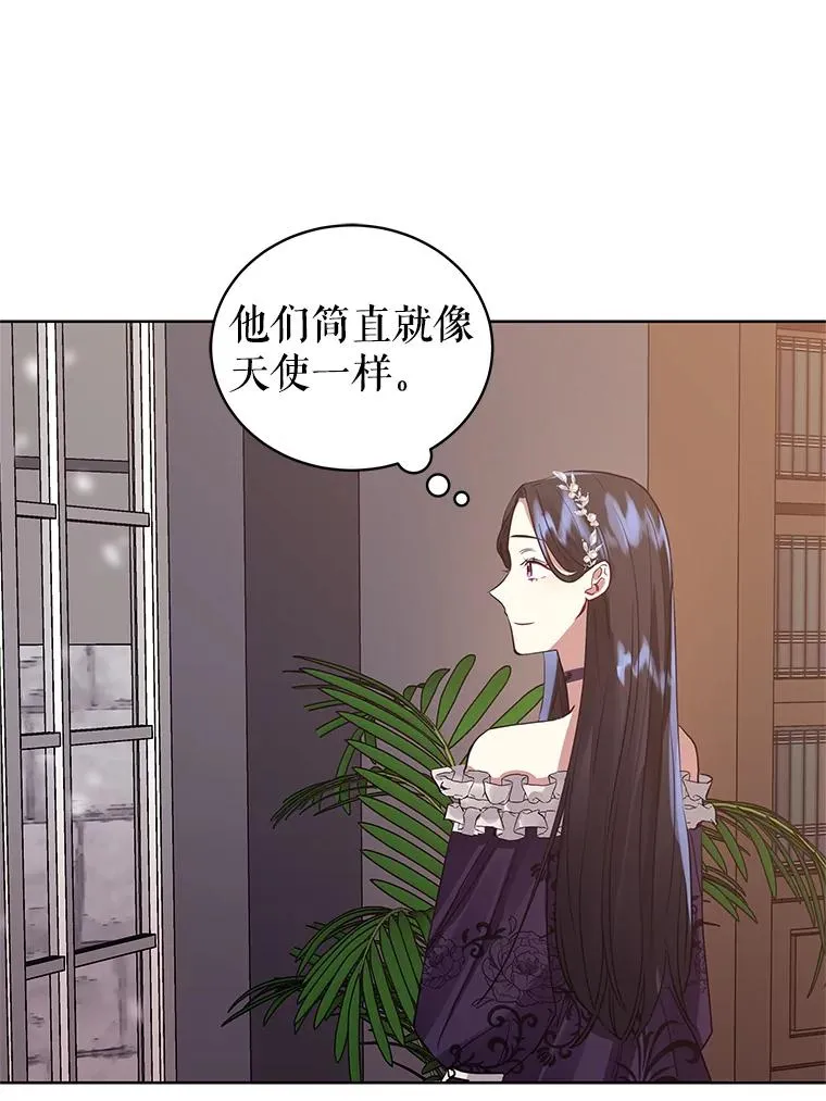13.奇怪的情绪94