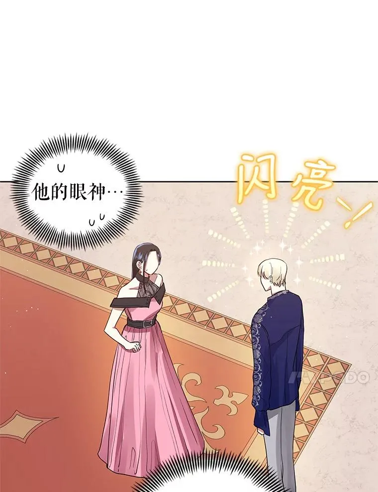 7.山茶花91