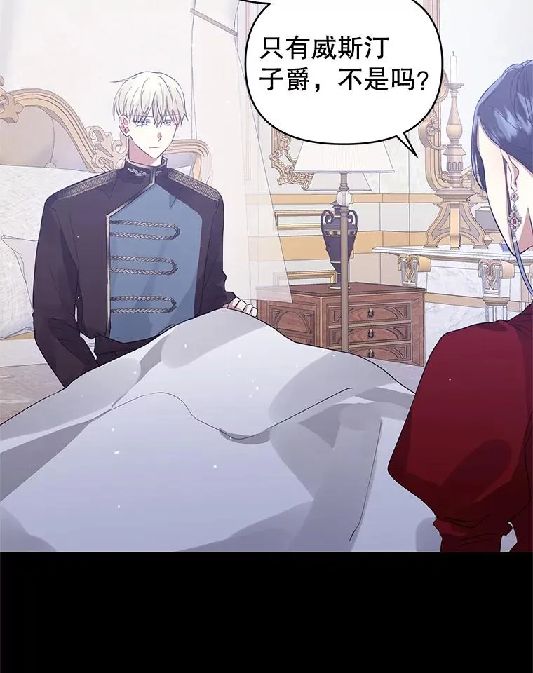 8.双重人格66