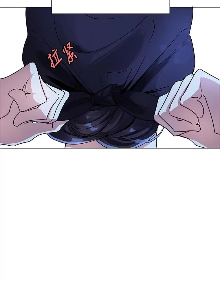 1.悬赏通缉令49