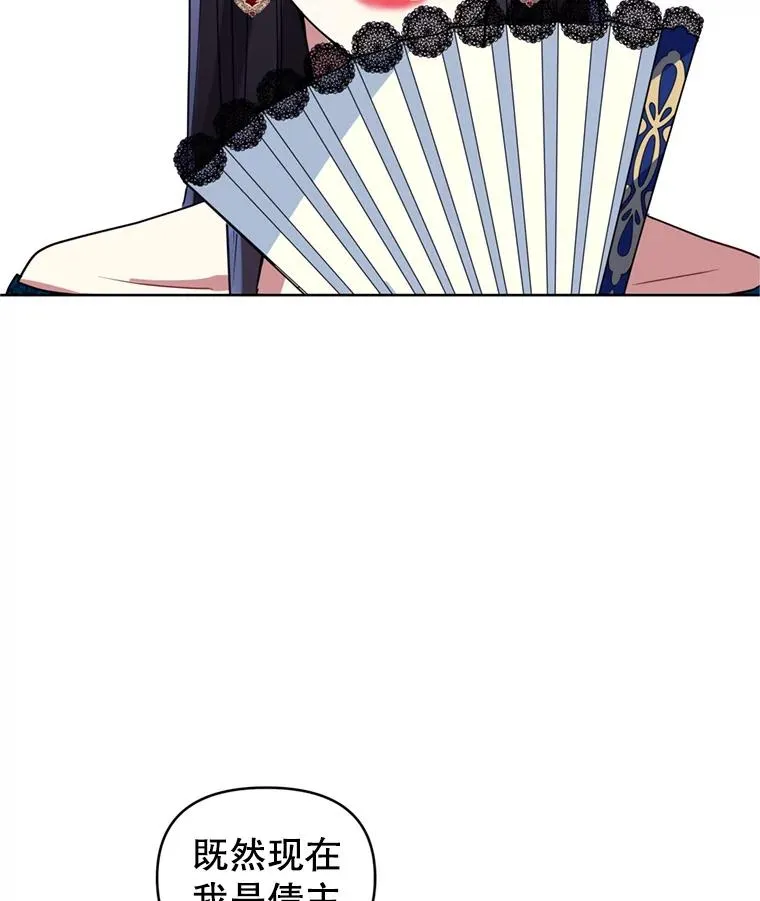 24.搭档50