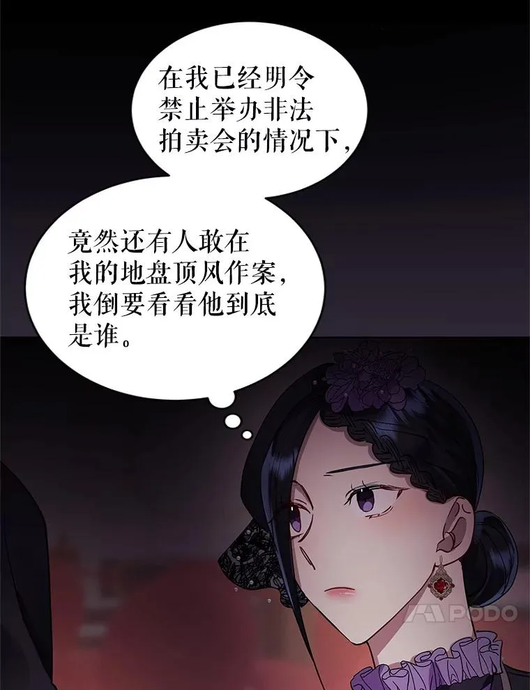 11.心理阴影99