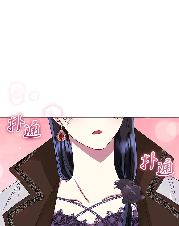 47.喝醉了122