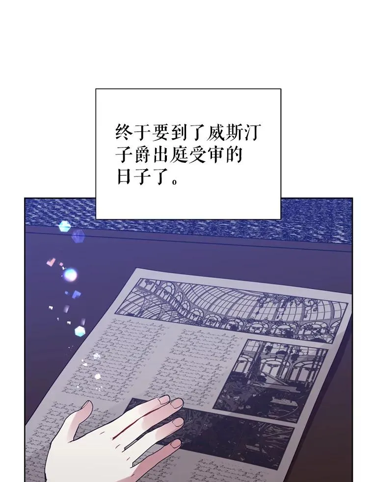 41.突变93