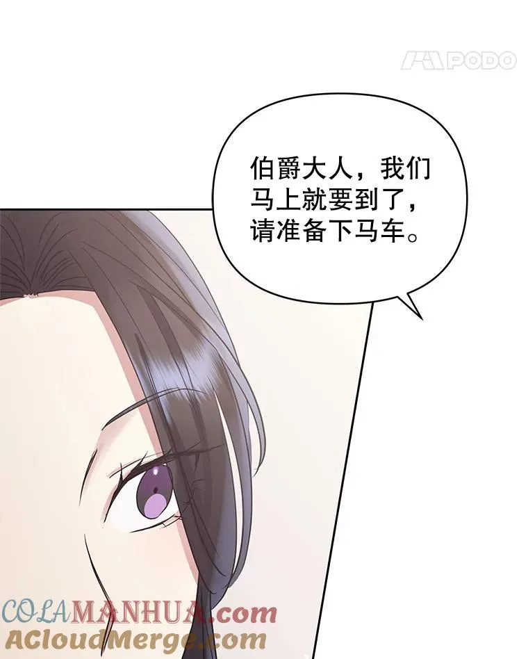 49.会见利甘128