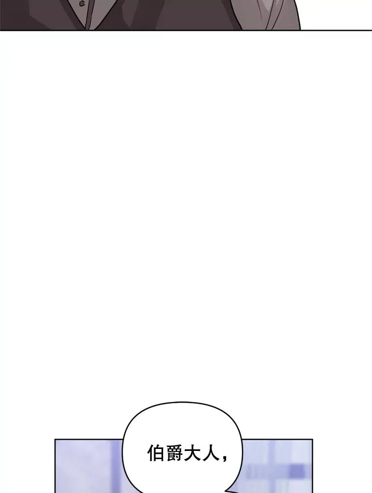 30.禁术53