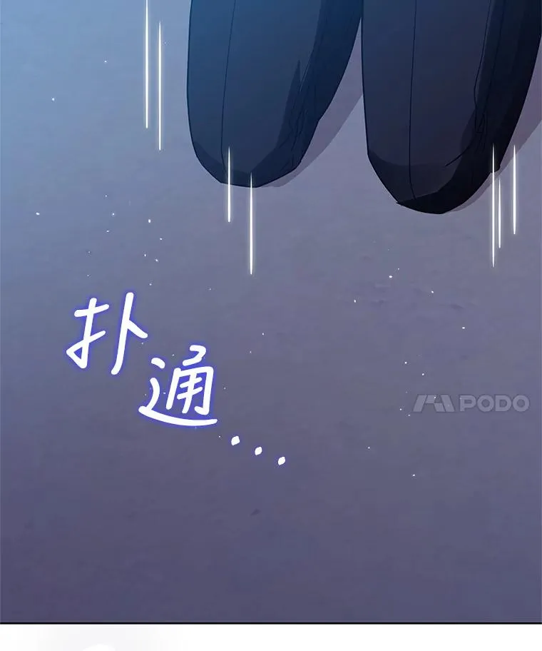 19.诅咒45