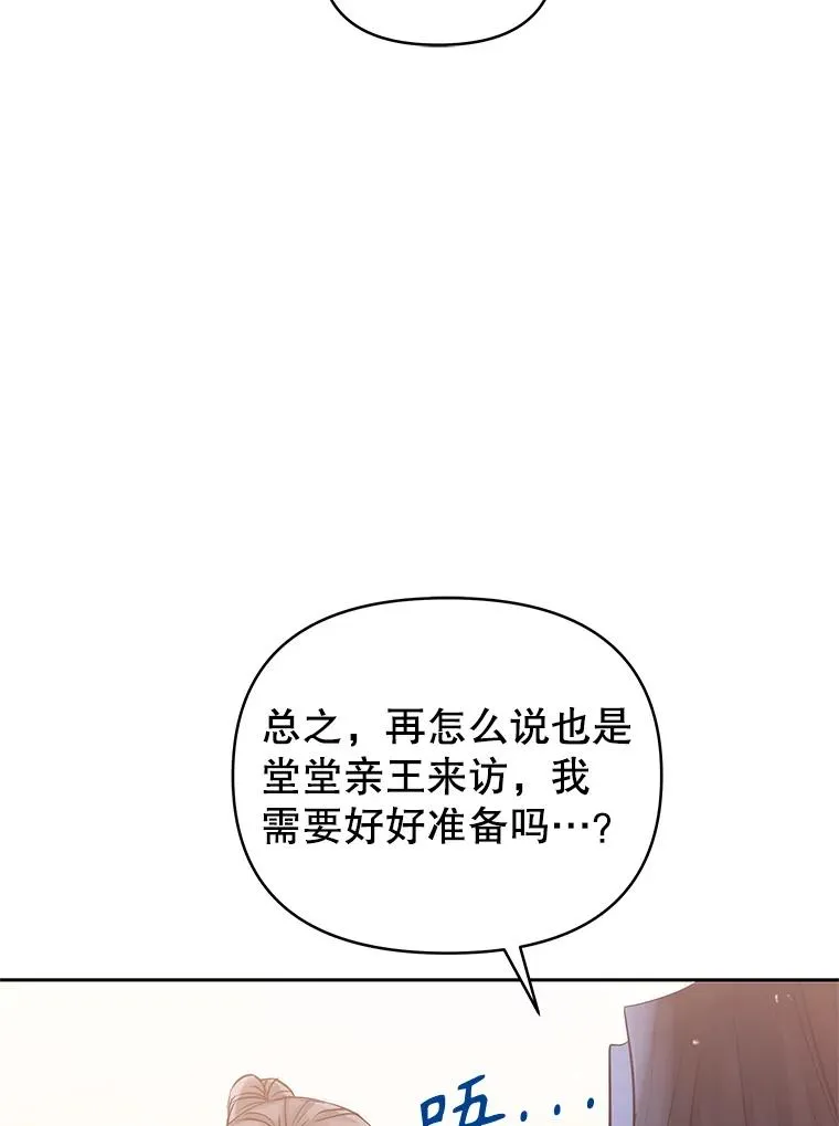 63.教父推荐7