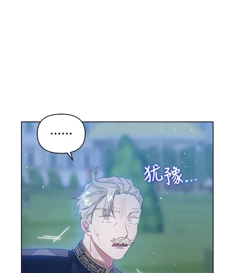 41.突变63