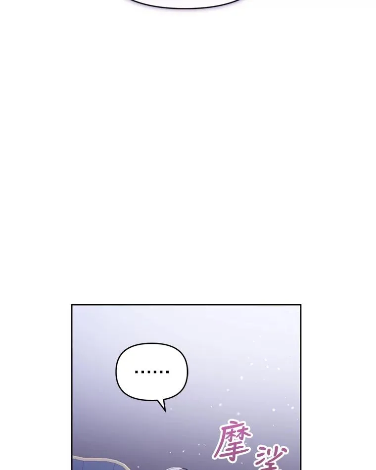 33.对峙66