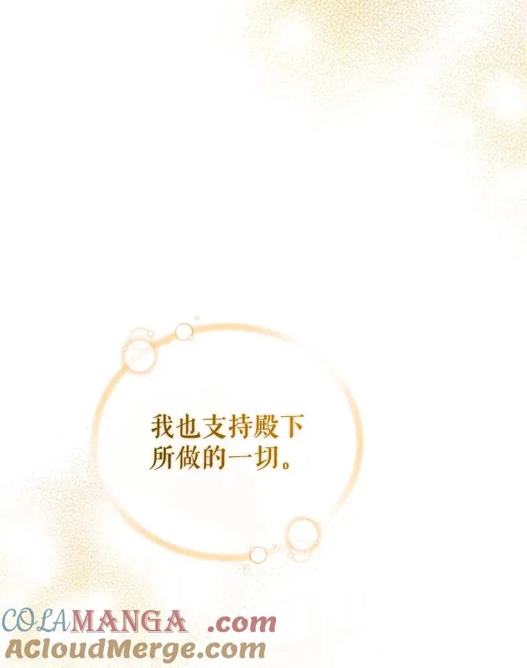 63.教父推荐124