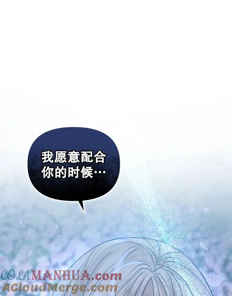 41.突变24