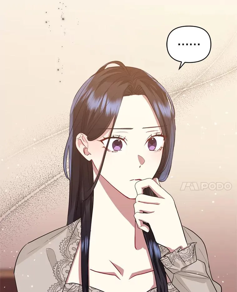 28.引蛇出洞27