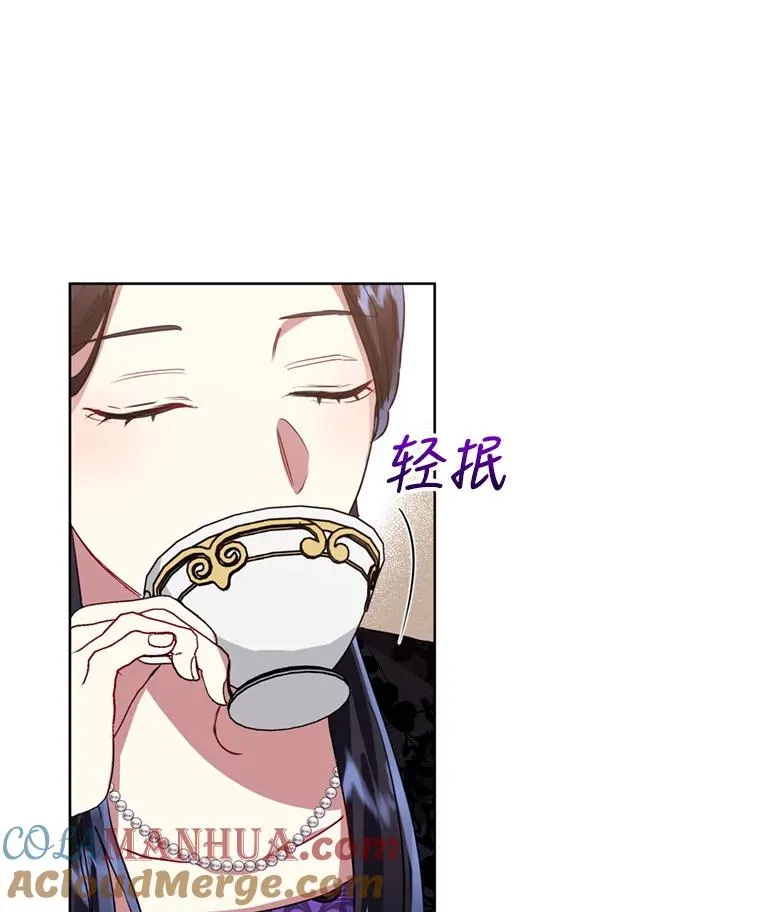 21.交易20