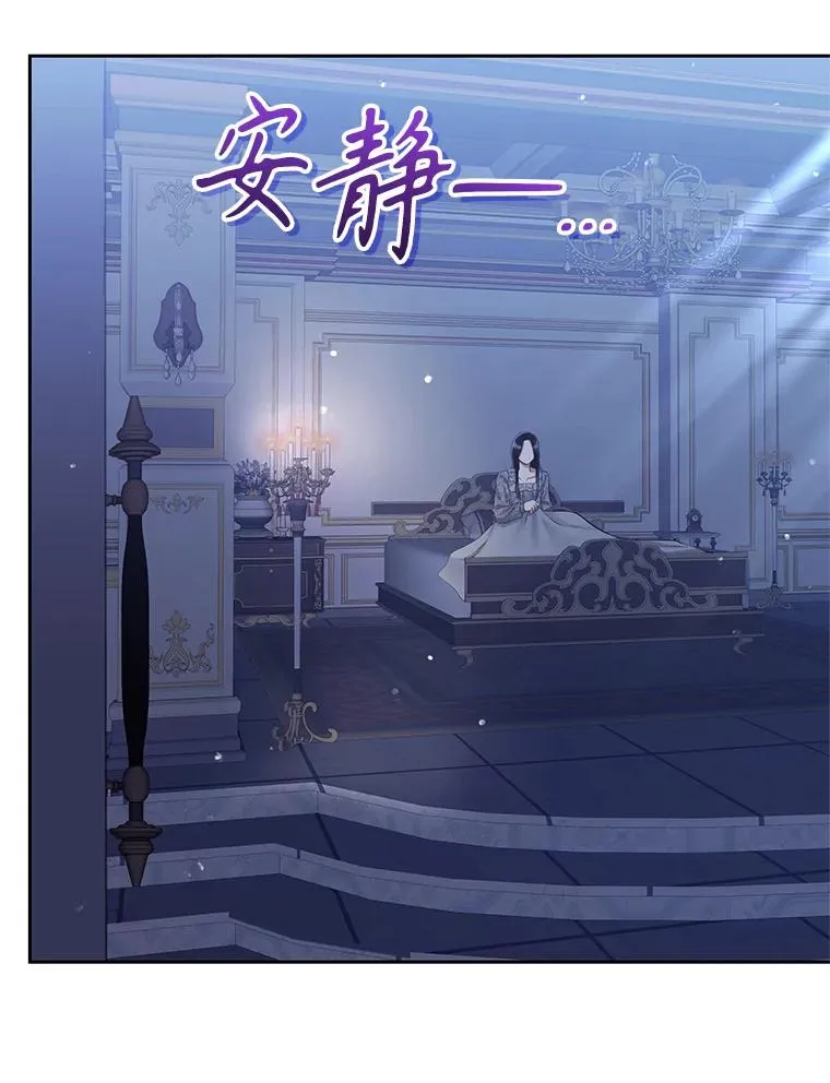 59.突然出现62