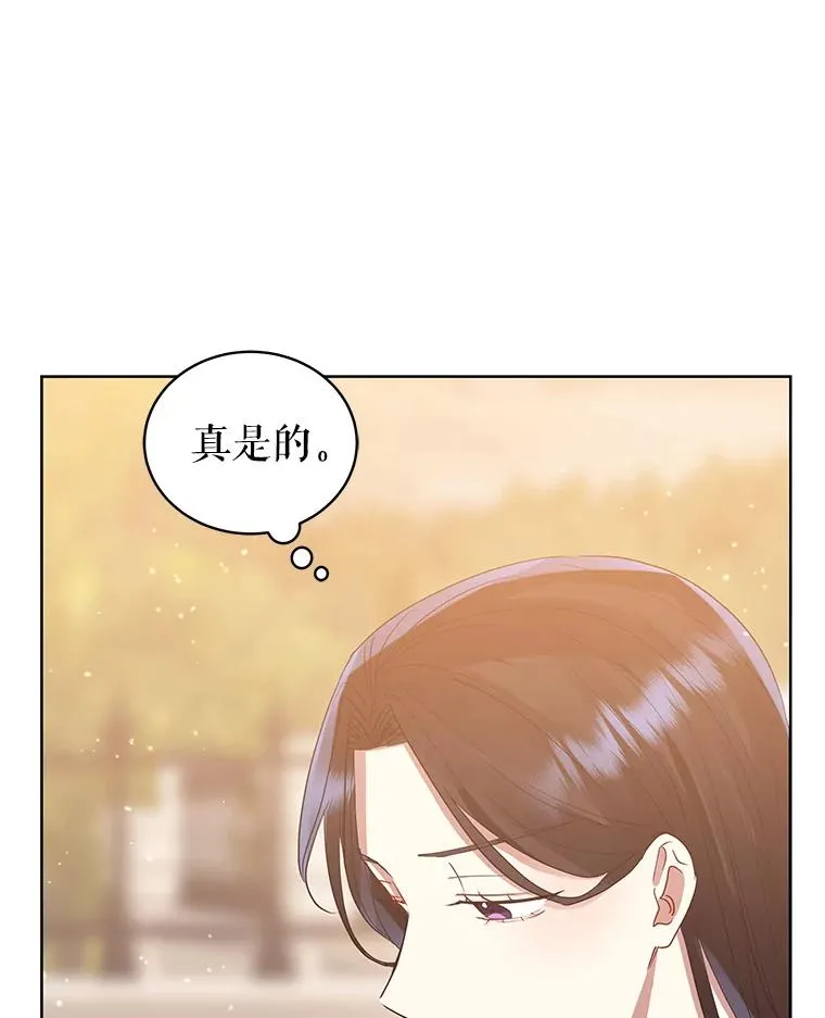 43.山茶花的花语18