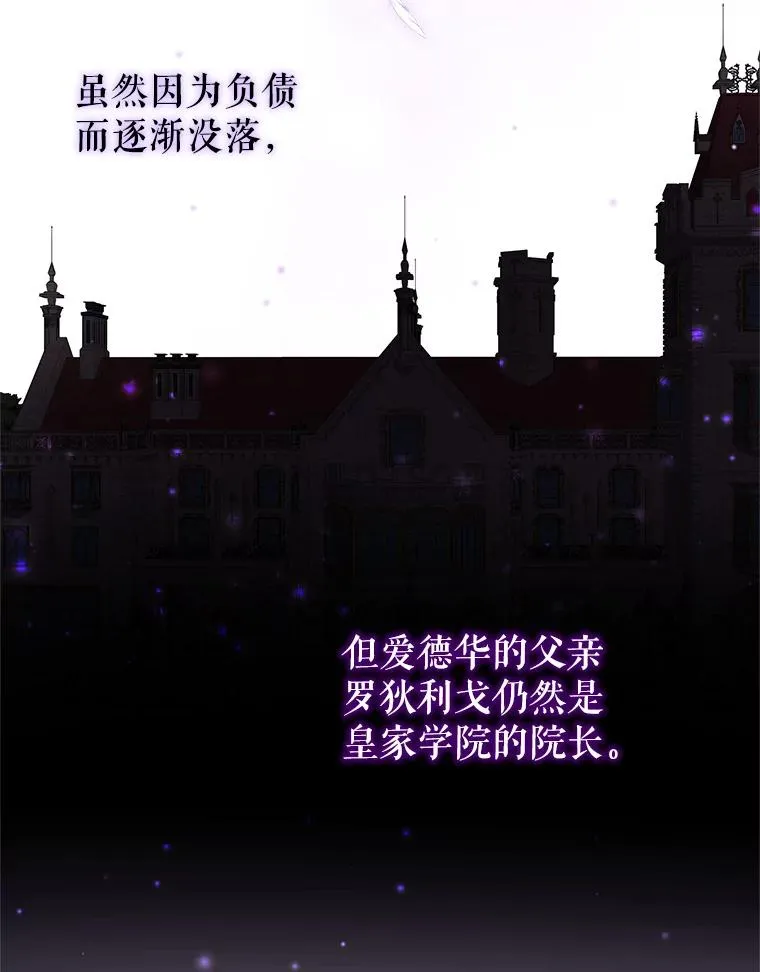 5.再一次遇见95