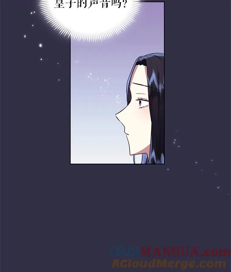 11.心理阴影8