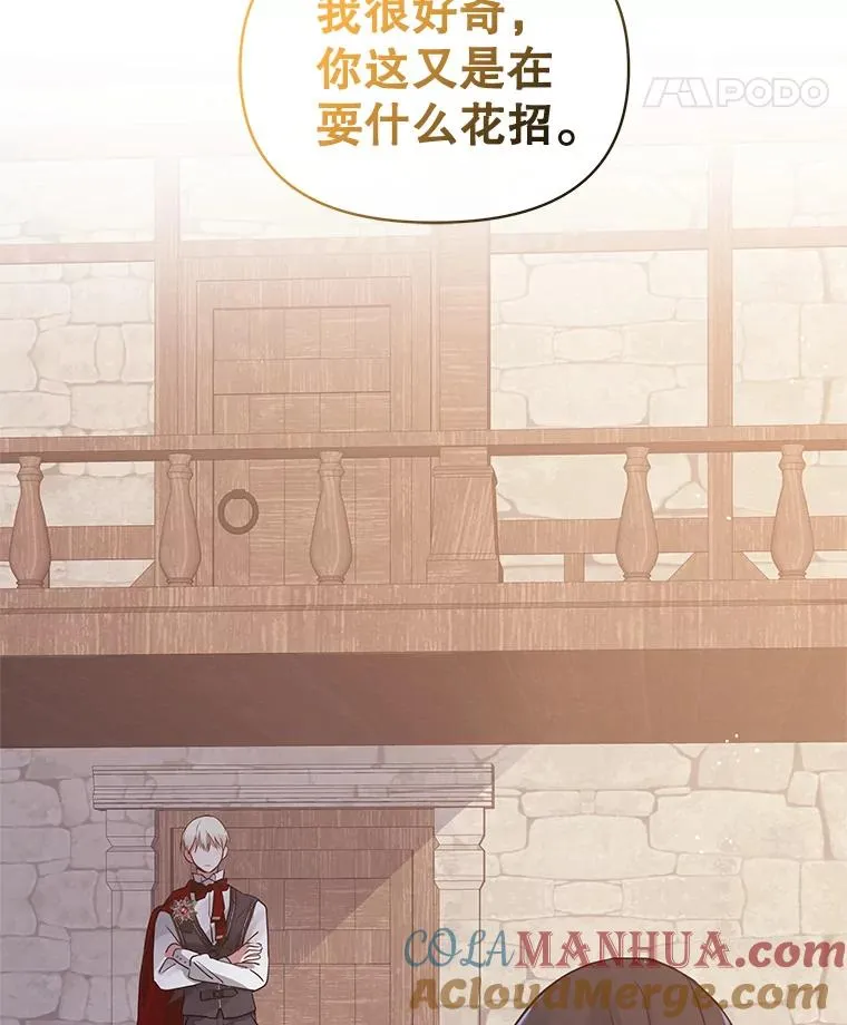 3.我来保护您51