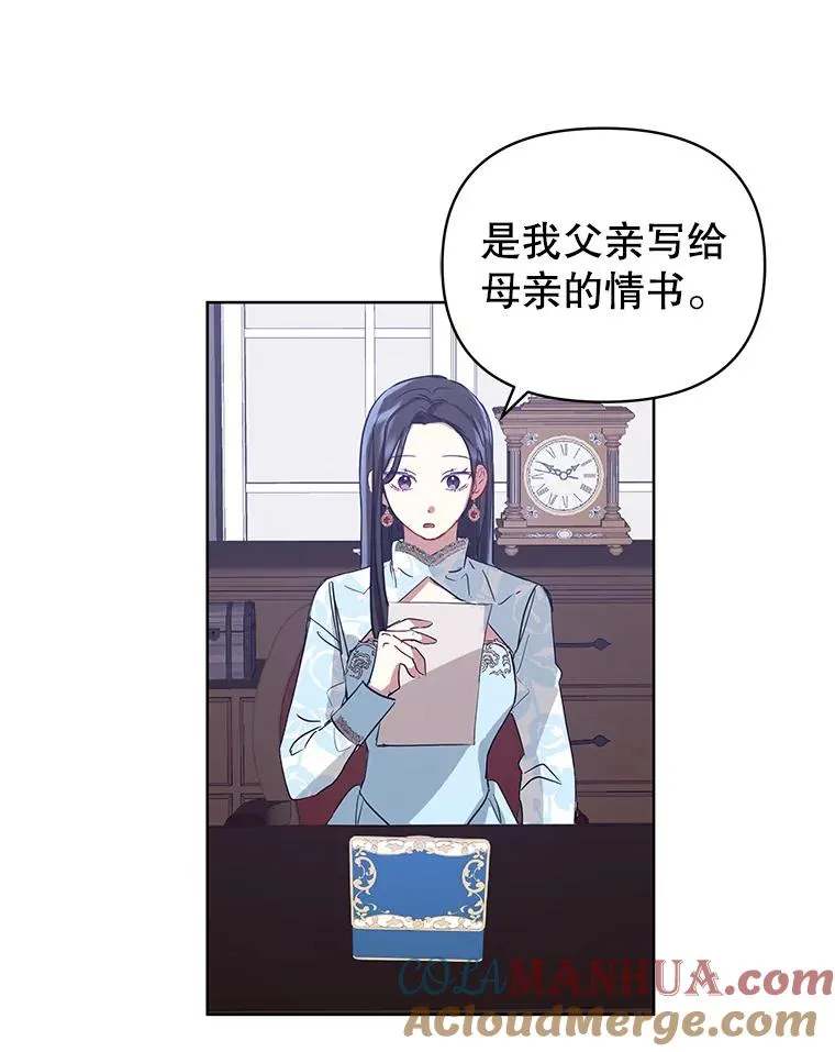 7.山茶花12
