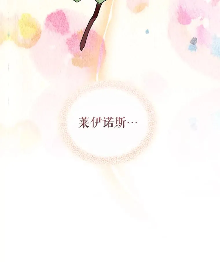 34.代替女主94