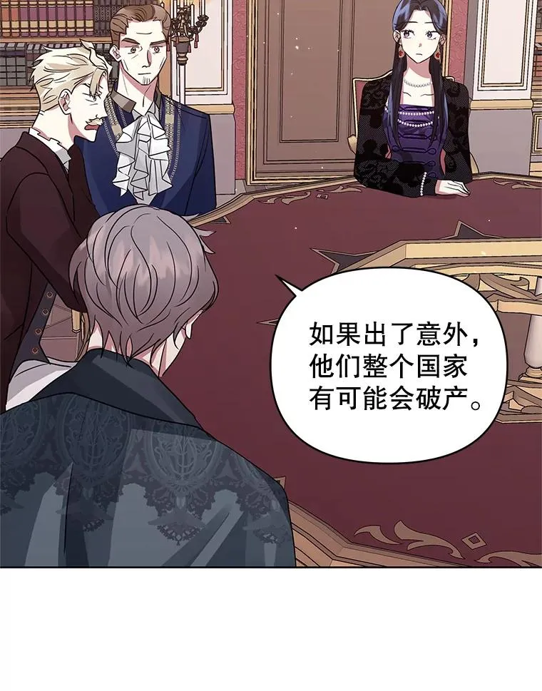 20.我不后悔70