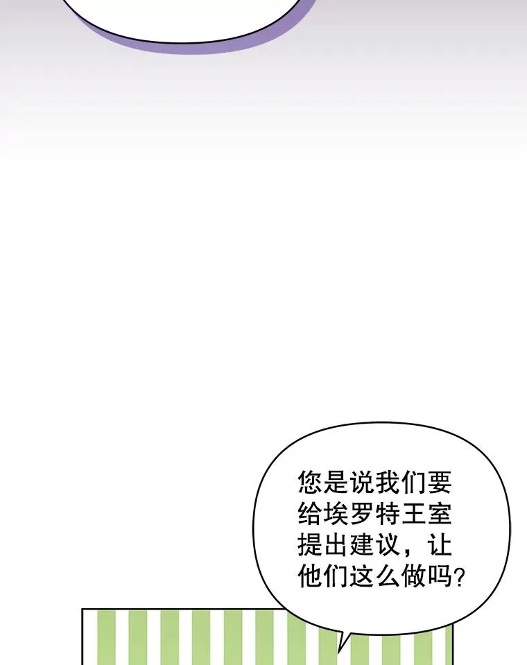 20.我不后悔75