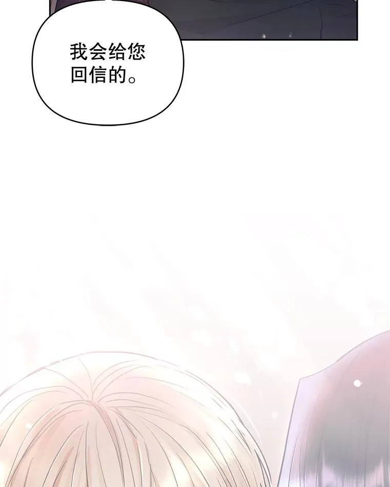 63.教父推荐154
