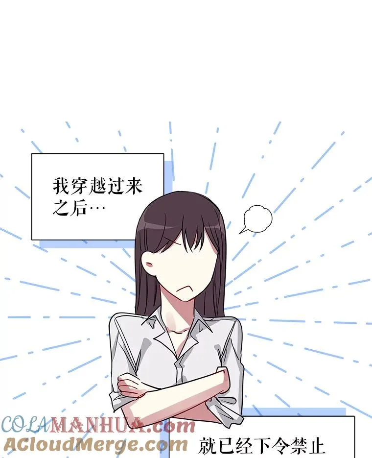 9.合作68
