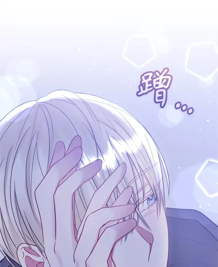 53.打开诏书17