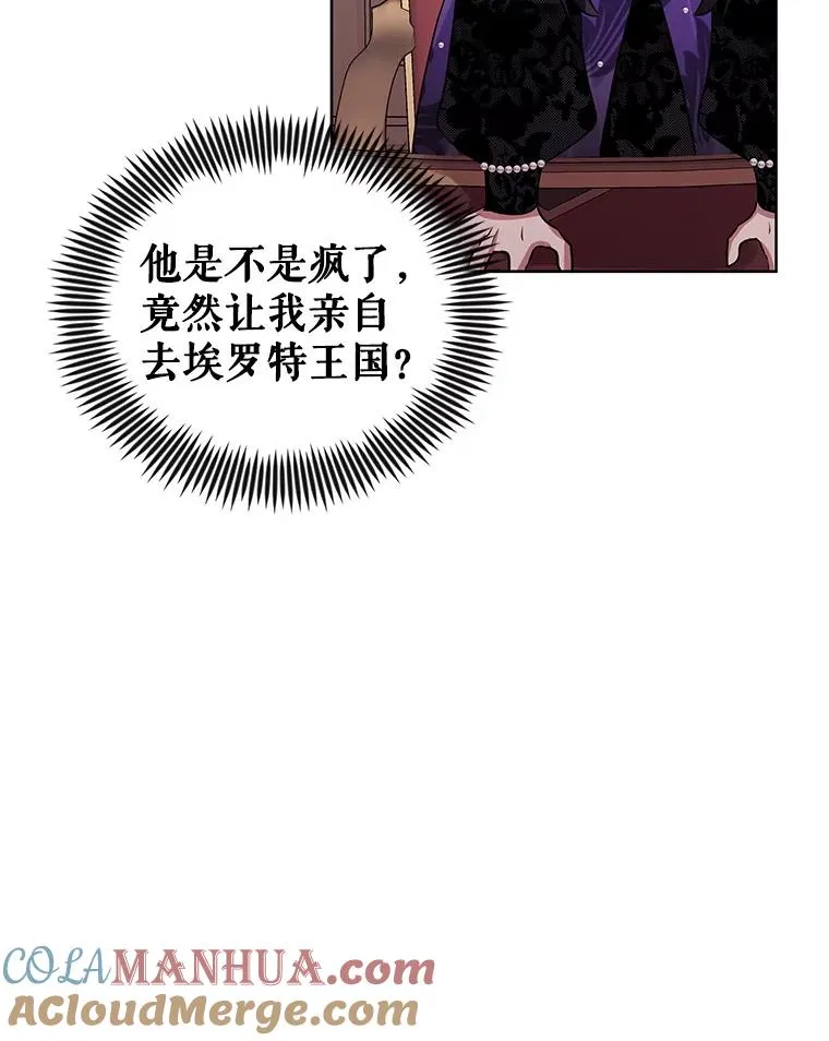 20.我不后悔92