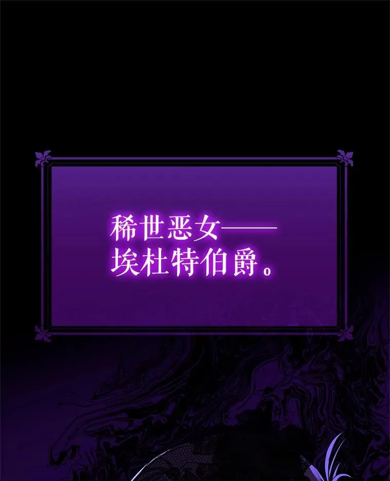 1.悬赏通缉令15