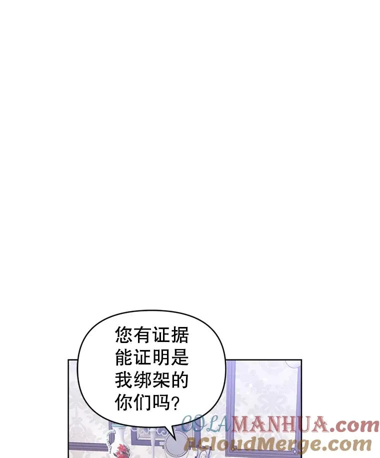 33.对峙24