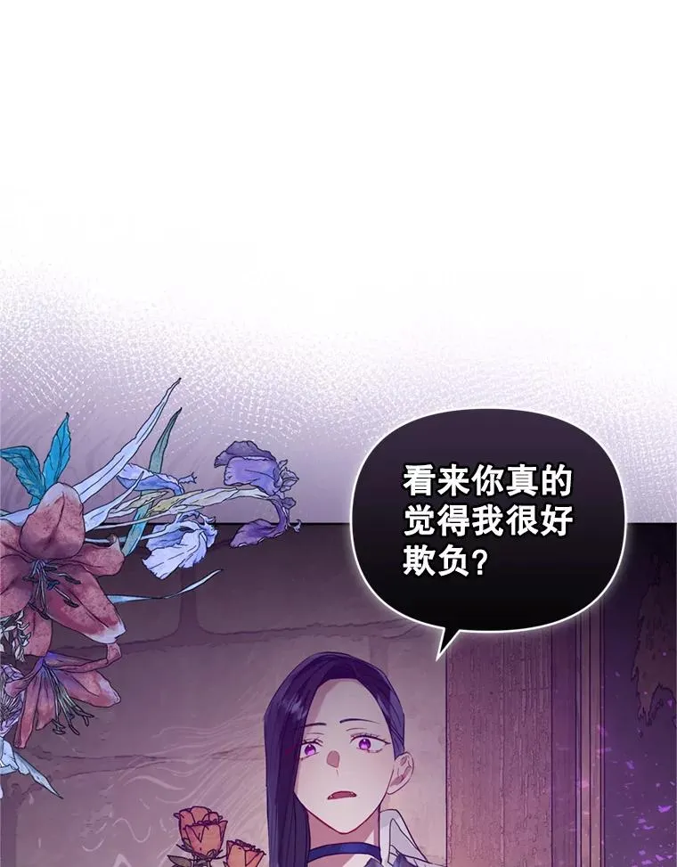 38.家人45