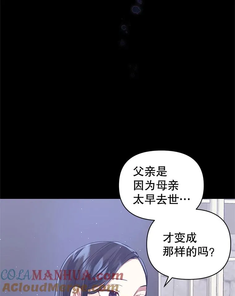 7.山茶花16