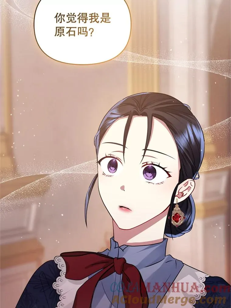 29.生命的救赎76