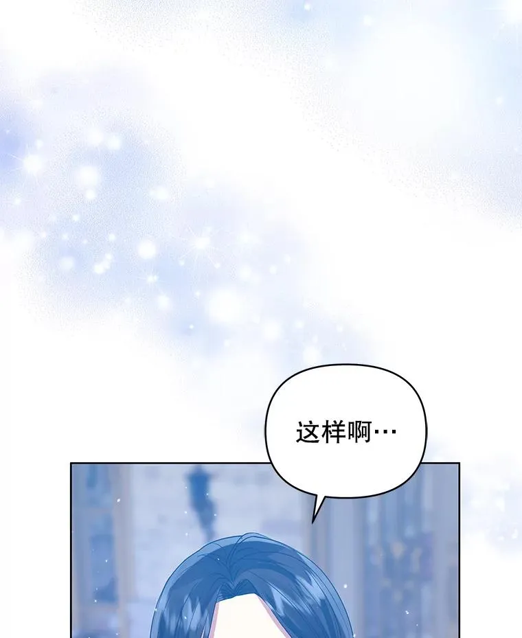 47.喝醉了89