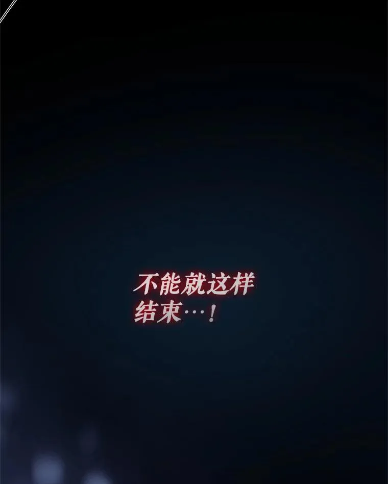 72.都回来了（本季完）59