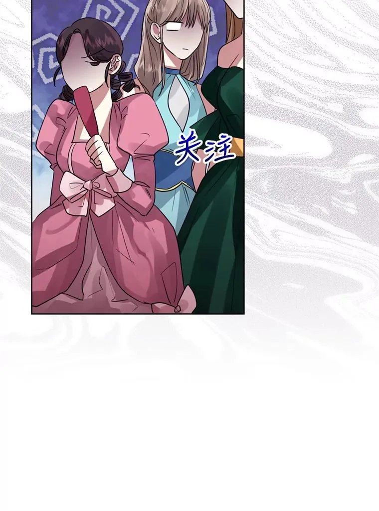 24.搭档29