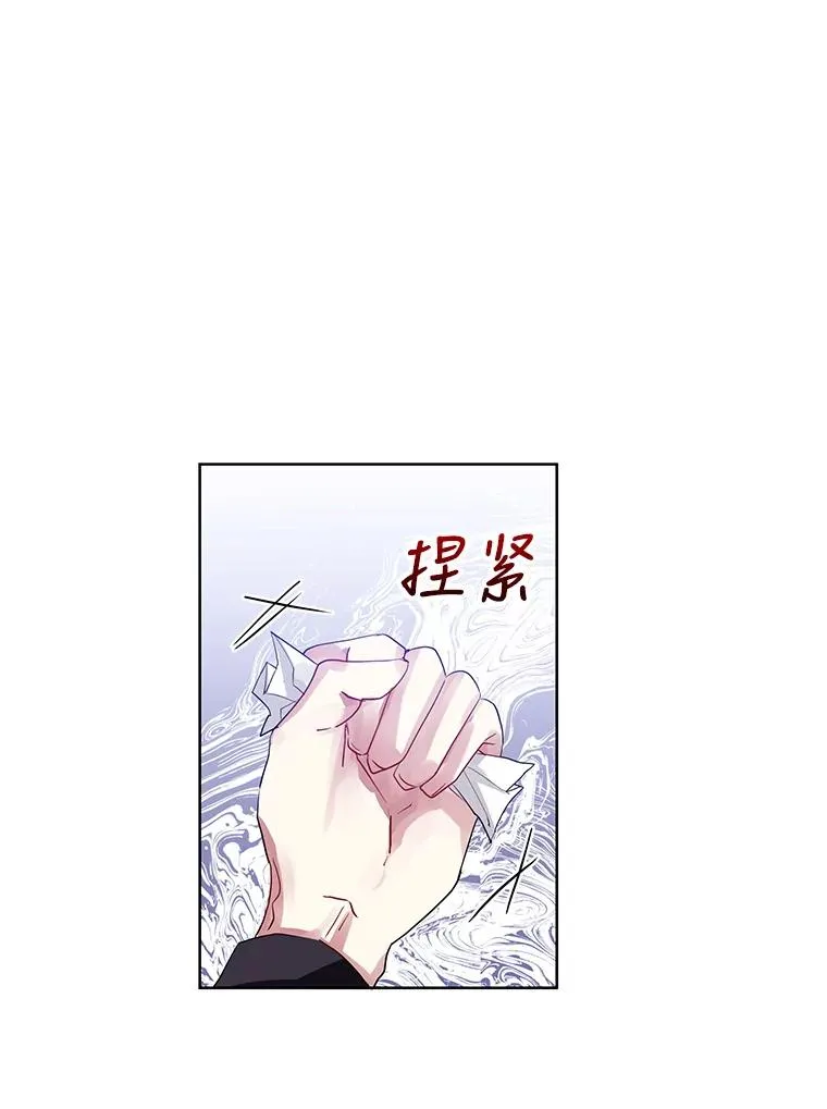 10.非法竞拍69